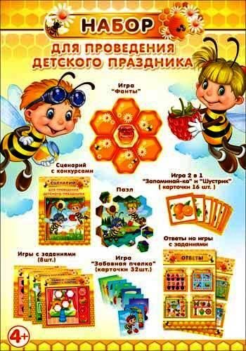 516f072f-608d-11e555